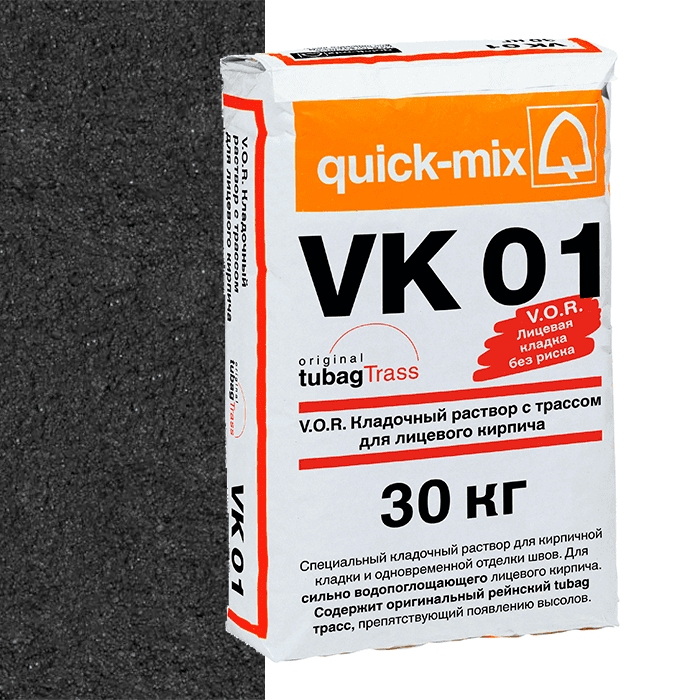 Раствор кладочный цветной quick-mix VK 01.H графитово-чёрный, 30 кг - Image 1