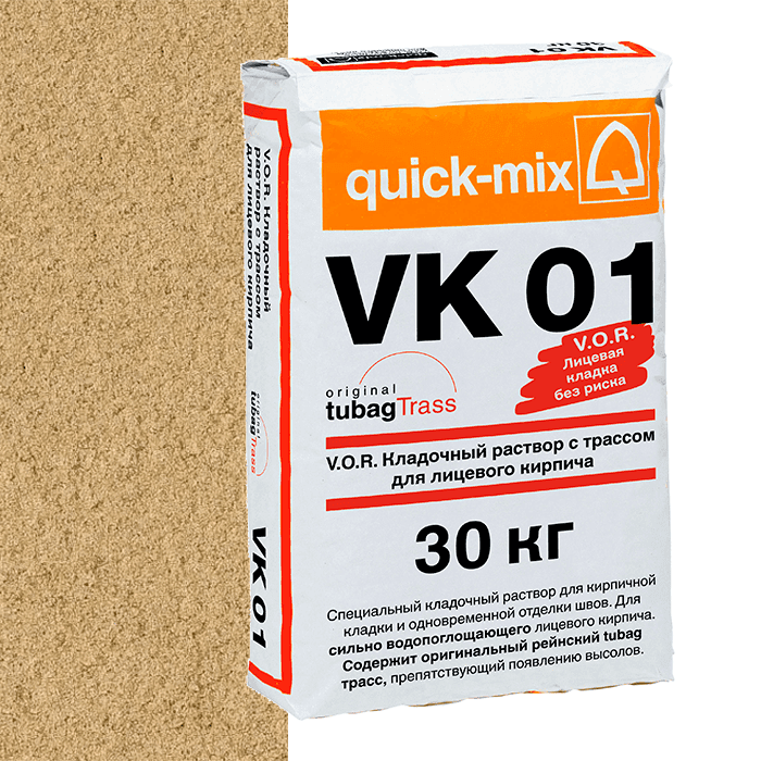 Раствор кладочный цветной quick-mix VK 01.I песочно-жёлтый, 30 кг - Image 1