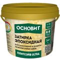 Затирка для швов