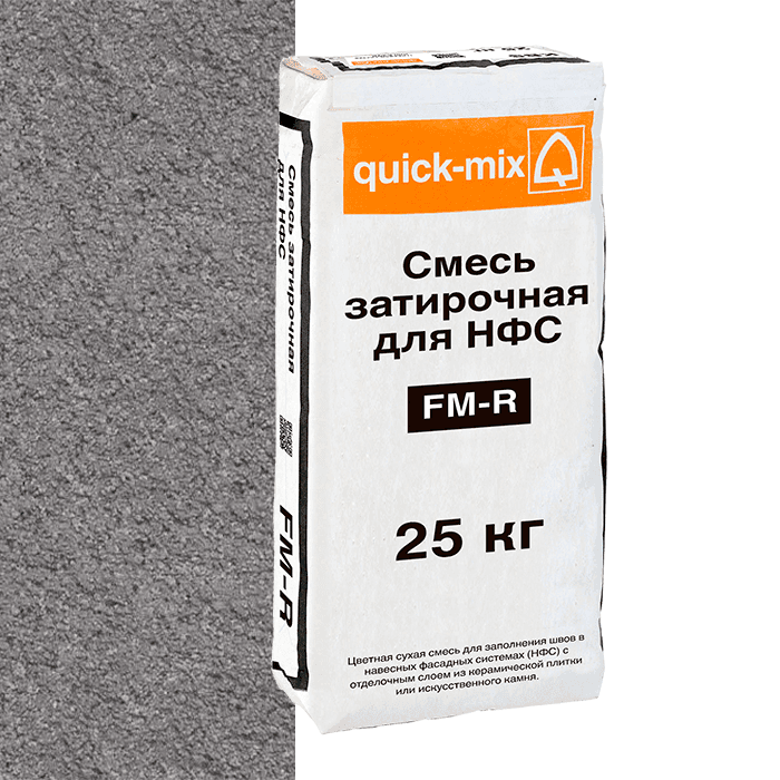 Смесь затирочная для НФС quick-mix FM-R D графитово-серая, 25 кг - Image 1