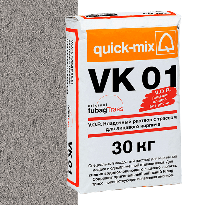Раствор кладочный цветной quick-mix VK 01.T стально-серый, 30 кг - Image 1