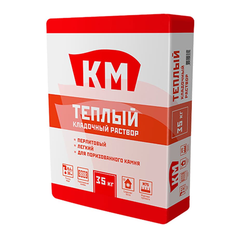 Теплый (легкий) кладочный раствор