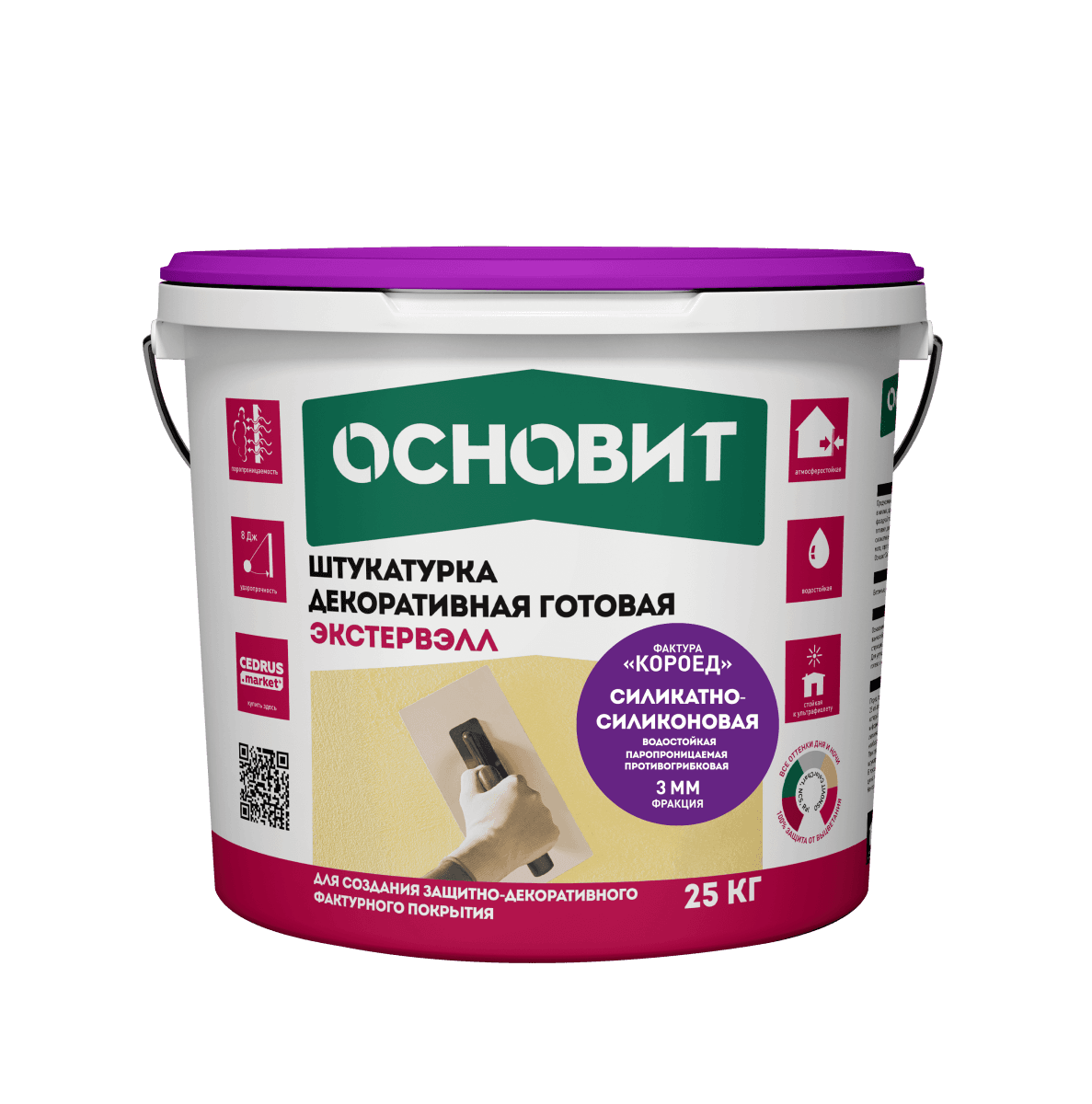 Штукатурка готовая декоративная силикатно-силиконовая Основит Экстэрвэлл OSs-3.0 WK Короед белая, 25 кг - Image 2