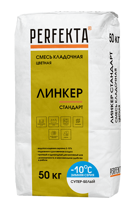 Смесь кладочная цветная Perfekta Линкер Стандарт Зимняя серия супер-белый, 50 кг - Image 1