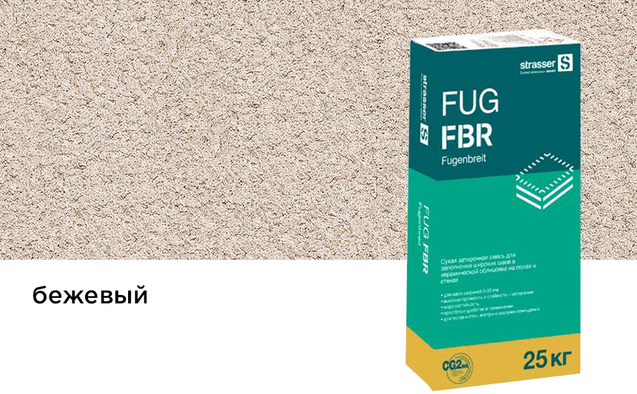 Смесь затирочная strasser FUG FBR бежевый, 25 кг - Image 1