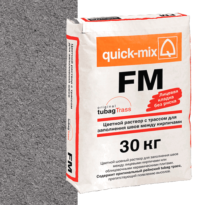 Смесь затирочная quick-mix FM D графитово-серый, 30 кг - Image 1