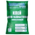 Клей для газобетона и ПГП