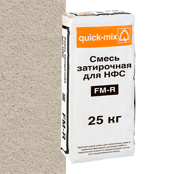 Смесь затирочная для НФС quick-mix FM-R B бежевая, 25 кг - Image 1