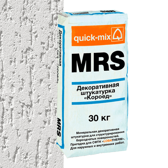 Штукатурка минеральная quick-mix MRS «Короед» 1,5 мм, 30 кг - Image 1