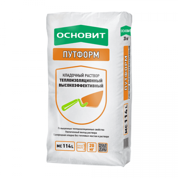 Теплый (легкий) кладочный раствор