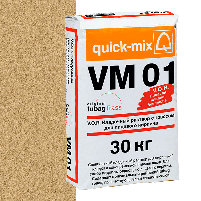 Раствор кладочный цветной quick-mix VM 01.I песочно-жёлтый, 30 кг - Image 1