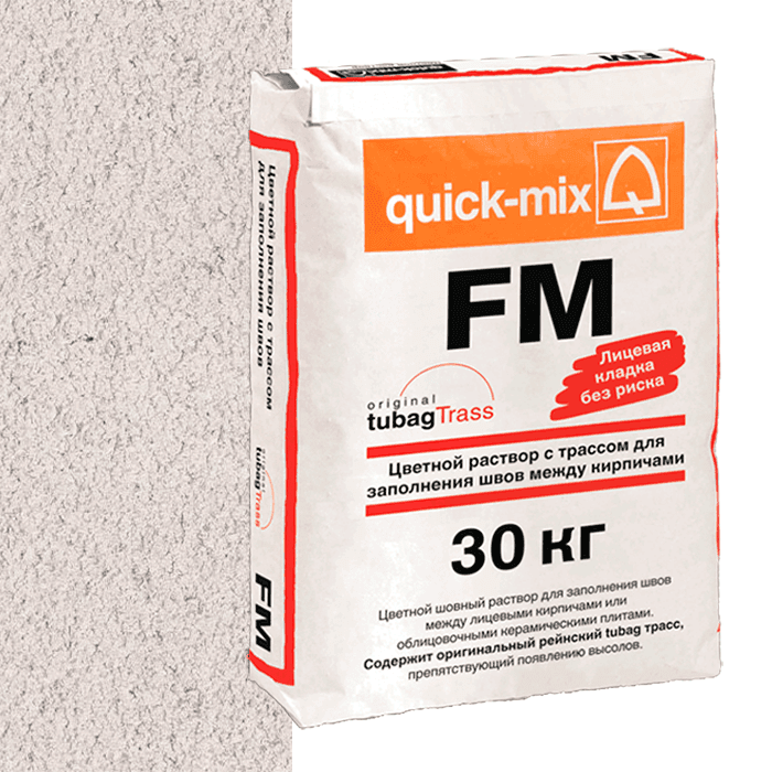Смесь затирочная quick-mix FM A алебастрово-белый, 30 кг - Image 1