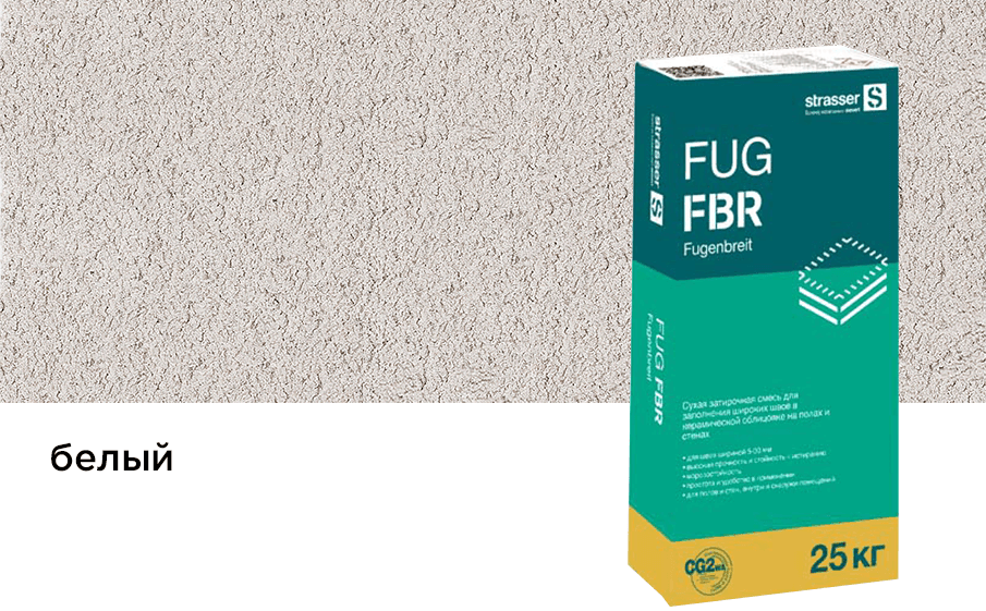 Смесь затирочная strasser FUG FBR белый, 25 кг - Image 1