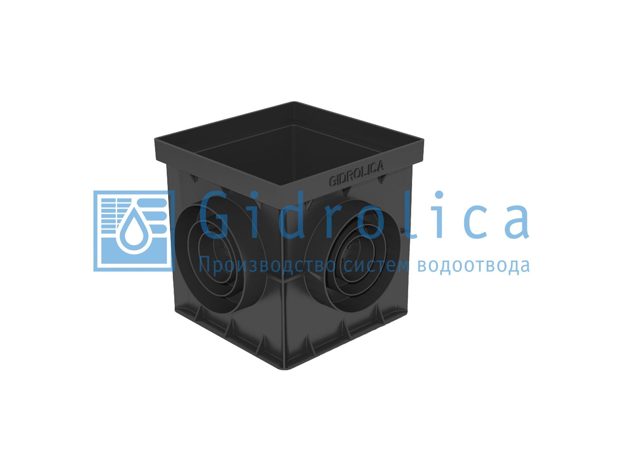 Дождеприемник Gidrolica Point ДП-20.20 – пластиковый - Image 1