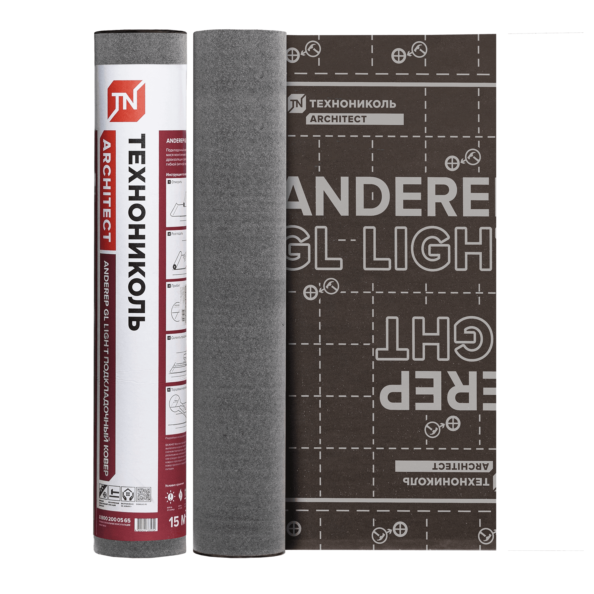 Ковер подкладочный ТехноНИКОЛЬ ANDEREP GL Light, 15 м² - Image 1