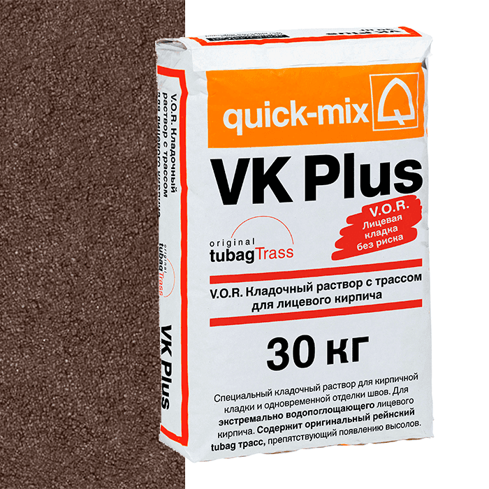 Раствор кладочный цветной quick-mix VK Plus F тёмно-коричневый, 30 кг - Image 1