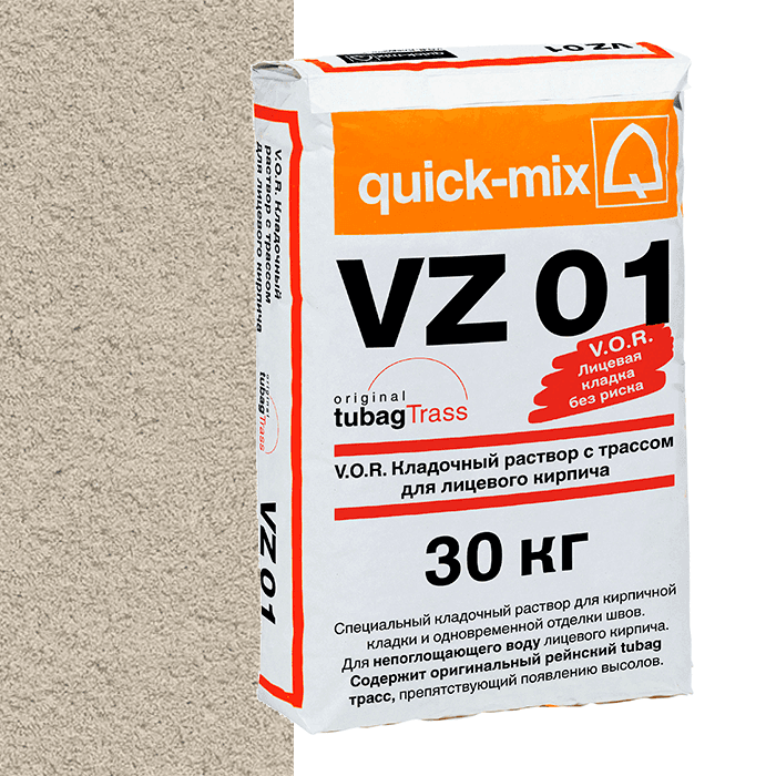 Раствор кладочный цветной quick-mix VZ 01.B светло-бежевый, 30 кг - Image 1