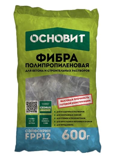 Фибра полипропиленовая Основит Сэйфскрин FPp12, 0,6 кг - Image 1