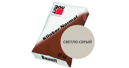 Цветной кладочный раствор для лицевого кирпича Baumit Klinker Normal светло-серый, 25 кг фото