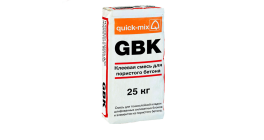 Клеевая смесь для пористого бетона quick-mix GBK, 25 кг фото