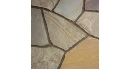 Песчаник бежево-коричневый с разводами, 20-25 мм фото