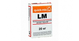 Теплый кладочный раствор Quick-mix LM, 20 кг фото