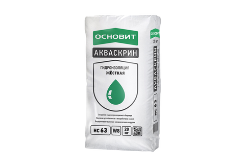 Гидроизоляция проникающая для уплотнения структуры бетона аквастоп про 10 кг