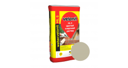 Цветной кладочный раствор Vetonit ML 5 светло-серый №156, 25 кг фото