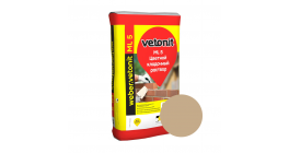 Цветной кладочный раствор Vetonit ML 5 бежевый №153, 25 кг фото