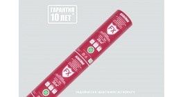 Тепло-паро-гидроизоляционная отражающая мембрана Изоспан FX (2 мм), 36м² фото