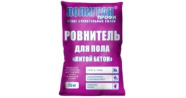 Ровнитель Полигран Профи Литой бетон М-300, 25 кг фото