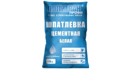 Шпаклевка Полигран Профи цементная белая, 20 кг фото