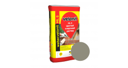 Цветной кладочный раствор Vetonit ML 5 серый №155, 25 кг фото