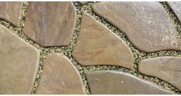 Песчаник бежево-коричневый с разводами галтованный, 40-50 мм фото