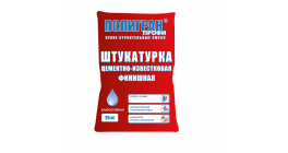 Штукатурка Полигран Профи Финишная 25 кг фото