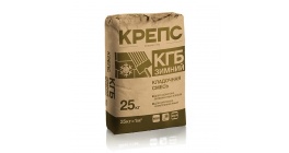 Клей кладочный для газобетона и силикатных блоков КРЕПС КГБ зимний, 25 кг фото