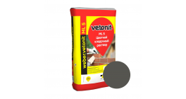 Цветной кладочный раствор Vetonit ML 5 темно-серый №152, 25 кг фото