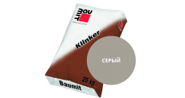 Цветной кладочный раствор Baumit Klinker серый, 25 кг фото