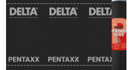 Диффузионная мембрана DELTA-PENTAXX PLUS 1.5*50 фото