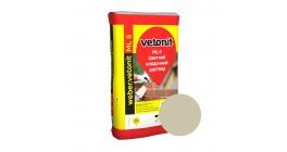Цветной кладочный раствор Vetonit ML 5 кремово-белый №150, 25 кг фото